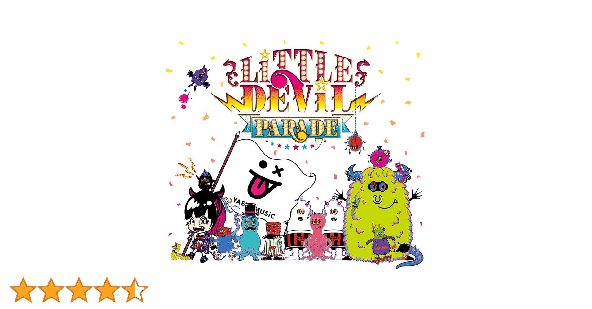 Lisa LiTTLE DEViL PARADE(完全生産限定盤) Amazon.co.jp: LiTTLE DEViL PARADE: ミュージック
